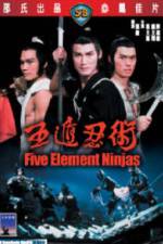 Watch Five Element Ninja (Ren zhe wu di) Megashare9