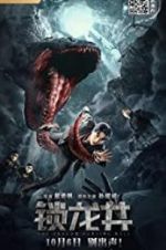 Watch The Dragon Hunting Well Megashare9