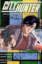 Watch City Hunter Million Dollar Conspiracy Megashare9