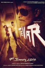 Watch Tevar Megashare9