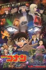 Watch Detective Conan The Darkest Nightmare Megashare9