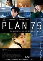Watch Plan 75 Megashare9