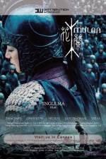 Watch Mulan Megashare9