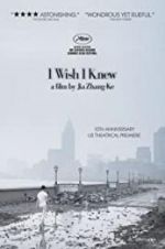 Watch I Wish I Knew Megashare9