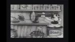 Watch Bosko\'s Store (Short 1932) Megashare9