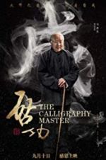 Watch The Calligraphy Master Megashare9