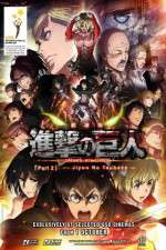 Watch Attack on Titan The Wings of Freedom Megashare9