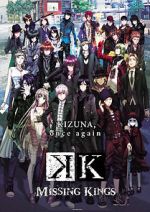 Watch K: Missing Kings Megashare9