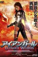 Watch Iron Girl: Ultimate Weapon Megashare9