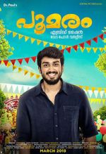 Watch Poomaram Megashare9