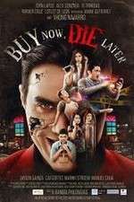 Watch Buy Now, Die Later Megashare9
