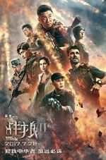 Watch Wolf Warrior 2 Megashare9