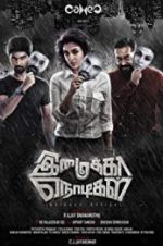 Watch Imaikkaa Nodigal Megashare9