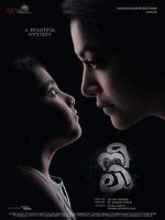 Watch Neeli Megashare9