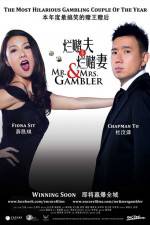 Watch Mr. & Mrs. Gambler Megashare9