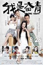 Watch The Fighting Youth Megashare9