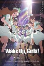 Watch Wake Up Girls Seishun no kage Megashare9