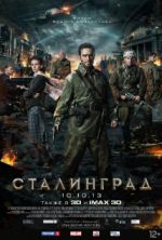 Watch Stalingrad Megashare9