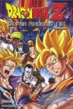 Watch Dragon Ball Z Doragon bru zetto Megashare9