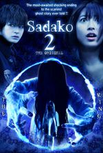 Watch Sadako 3D 2 Megashare9