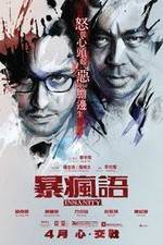 Watch Bo fung yu Megashare9