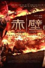 Watch Red Cliff 2 Megashare9