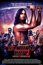 Watch Samurai Cop 2: Deadly Vengeance Megashare9