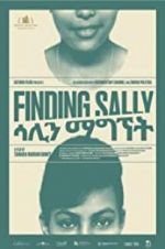 Watch Finding Sally Megashare9