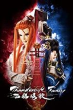 Watch Thunderbolt Fantasy: Bewitching Melody of the West Megashare9