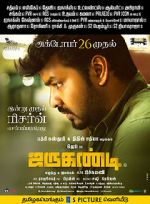 Watch Jarugandi Megashare9