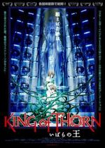 Watch King of Thorn Megashare9