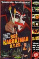 Watch Sgt Kabukiman NYPD Megashare9