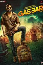 Watch Gabbar is Back Megashare9