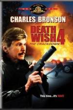 Watch Death Wish 4: The Crackdown Megashare9