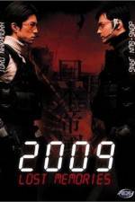 Watch 2009 Lost Memories Megashare9