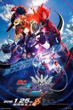 Watch Kamen Rider Build New World: Kamen Rider Cross-Z Megashare9