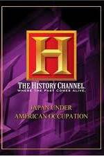 Watch Japan Under American Occupation Megashare9