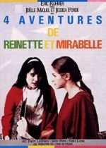 Watch Four Adventures of Reinette and Mirabelle Megashare9