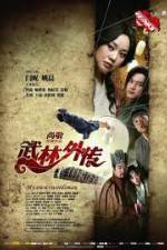 Watch My Own Swordsman (Wu Lin Wai Zhuan) Megashare9