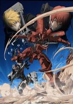 Watch Broken Blade: Edge of the Line of Death Megashare9