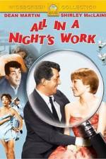 Watch All in a Night's Work Megashare9