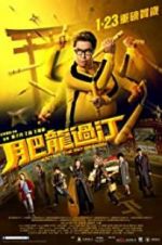 Watch Enter the Fat Dragon Megashare9