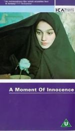 Watch A Moment of Innocence Megashare9