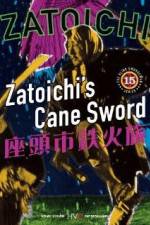 Watch Zatoichi tekka tabi Megashare9