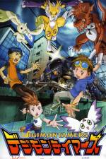 Watch Digimon: Runaway Locomon Megashare9