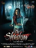 Watch The Shadow marathi movie Megashare9