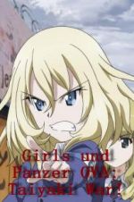 Watch Girls und Panzer OVA: Taiyaki War! Megashare9