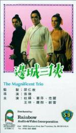 Watch The Magnificent Trio Megashare9