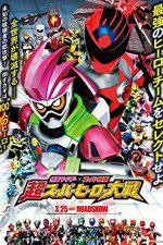 Watch Kamen Raid  Sup Sentai Ch Sup Hr Taisen Megashare9