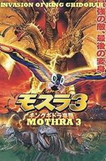 Watch Rebirth of Mothra III Megashare9